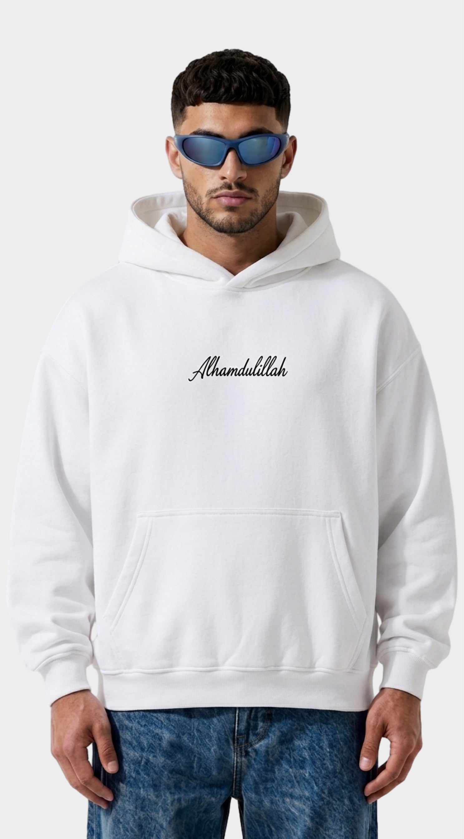 ALHAMDULILLAH OVERSIZED HOODIE