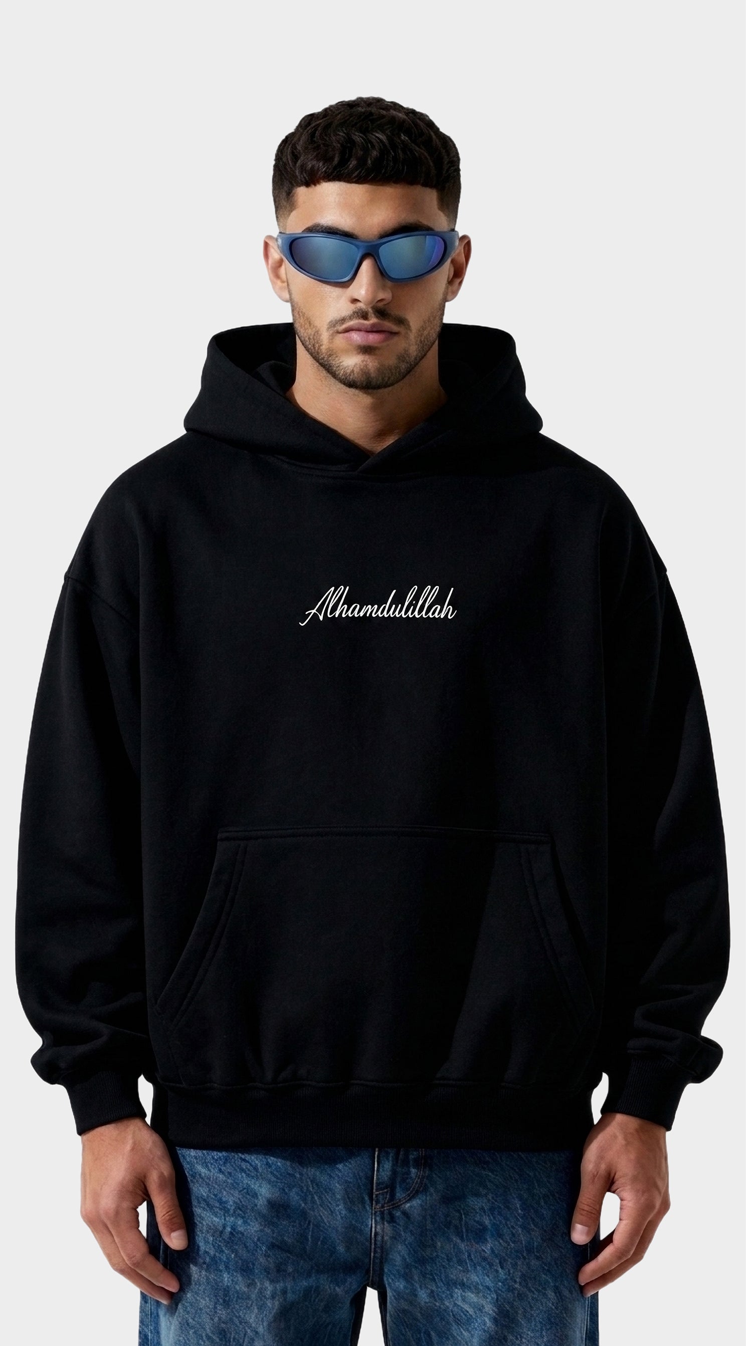 ALHAMDULILLAH OVERSIZED HOODIE