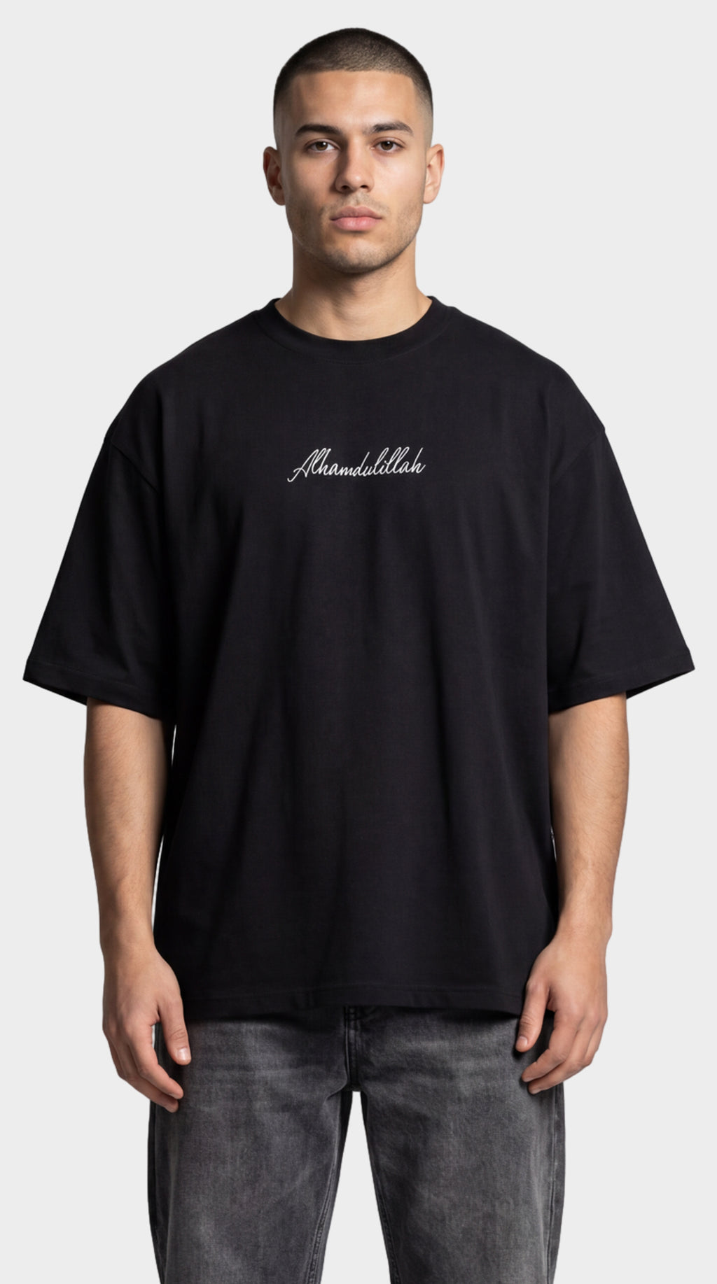 ALHAMDULILLAH OVERSIZED SHIRT