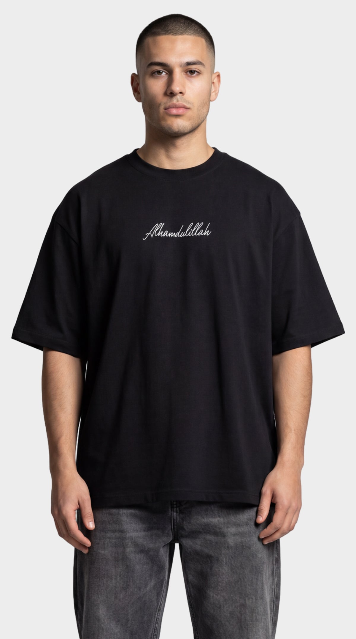 ALHAMDULILLAH OVERSIZED SHIRT