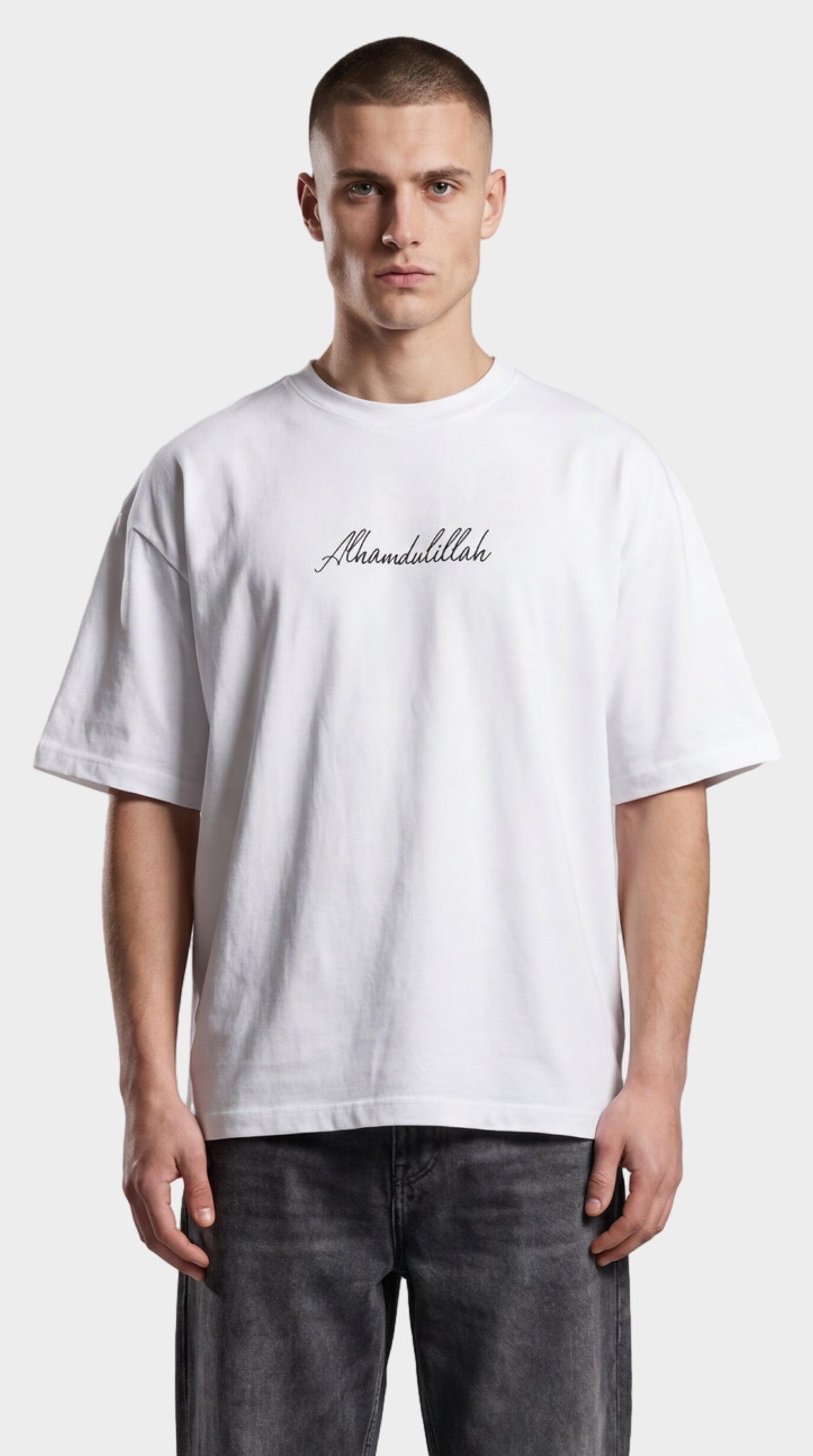 ALHAMDULILLAH OVERSIZED SHIRT