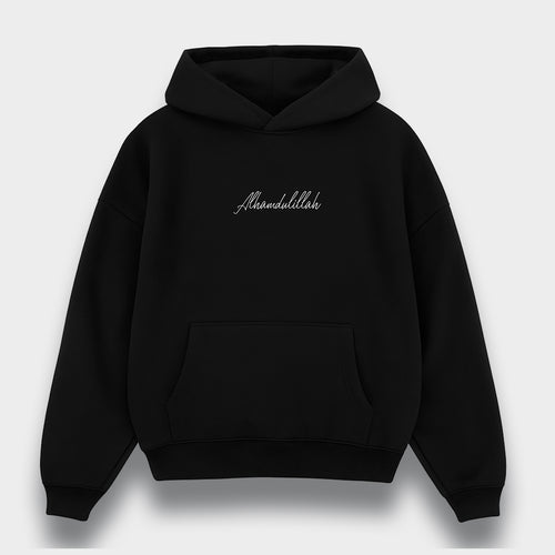 ALHAMDULILLAH OVERSIZED HOODIE