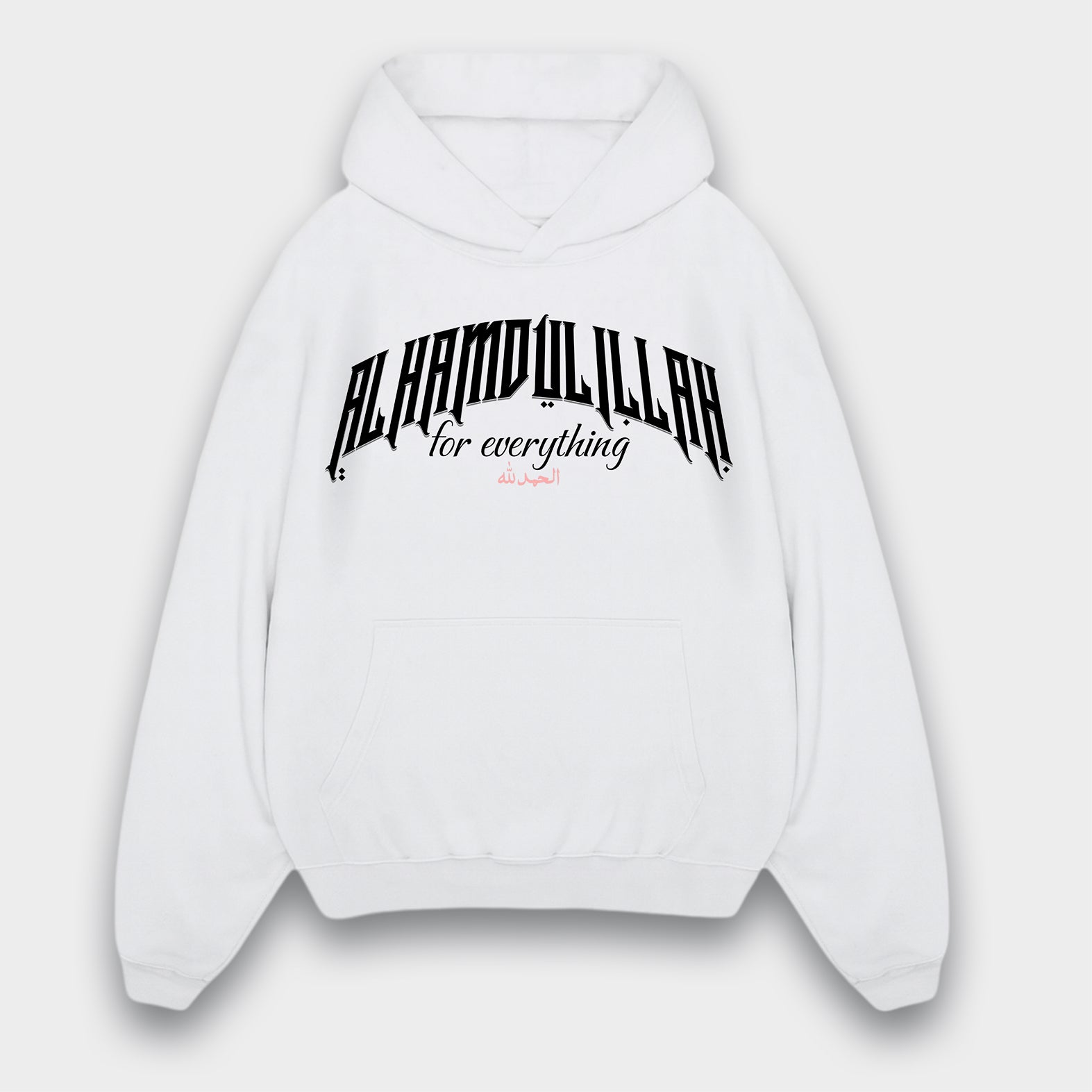 ALHAMDULILLAH OVERSIZED HOODIE